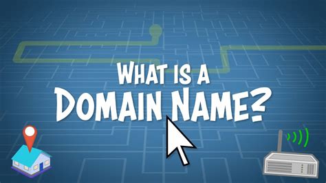 域名有哪些含义？怎样注册一个域名？