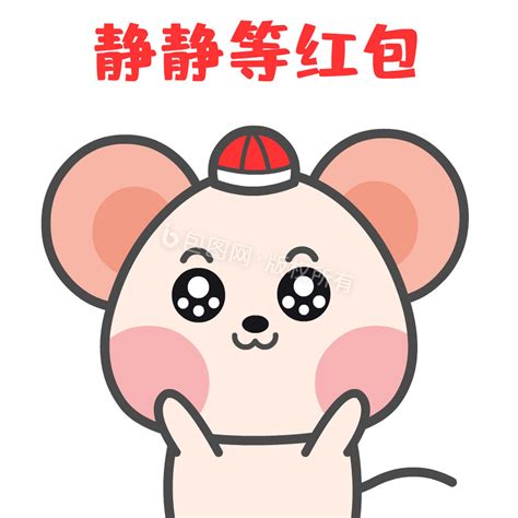 静静图片
