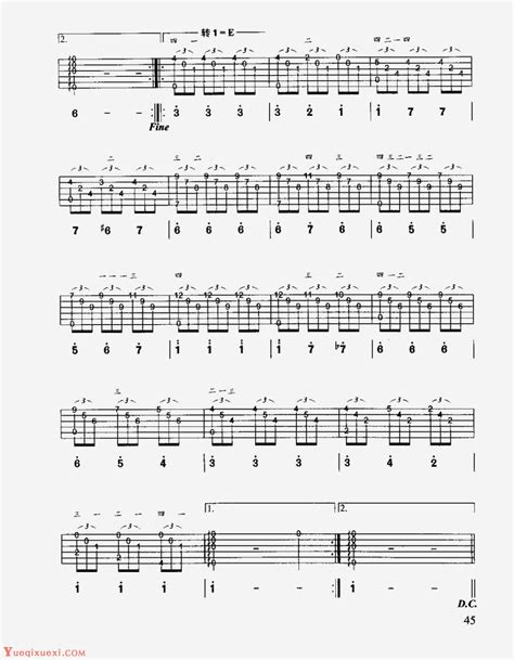 中外吉他名曲《爱的罗曼史》六线谱-吉他曲谱 - 乐器学习网