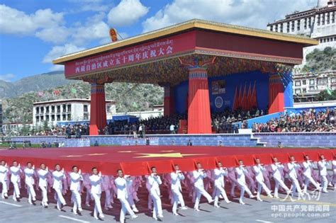 西藏：推进藏医药事业高质量发展_荔枝网新闻