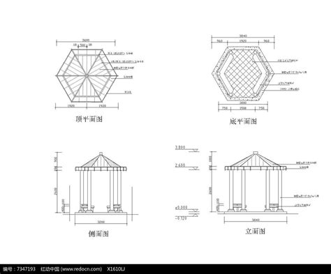 古典中式休闲六角亭设计cad施工图