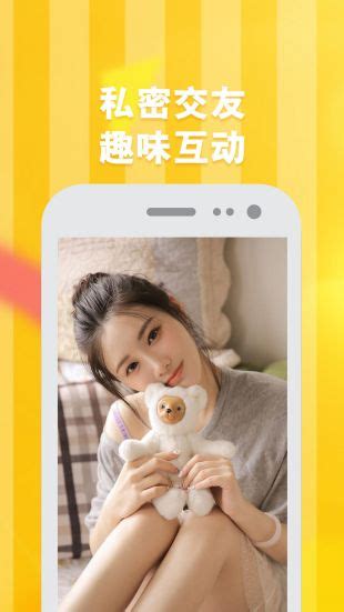 手机ChatGPT中文版破解版app-手机ChatGPT中文版无限次数下载-汉子网