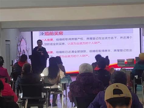 安庆社区建党100周年系列活动--携手吉林春城农商银行开展“3.8妇女节普法活动”