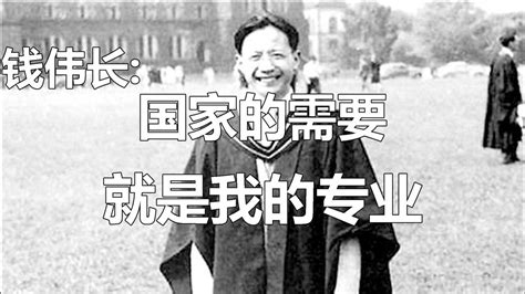 喜报：上海大学钱伟长学院周全院长荣获上海青年科技英才称号-上海大学钱伟长学院