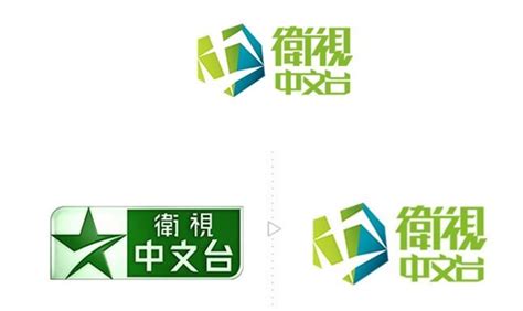 香港卫视 HKSTV标志logo设计,品牌vi设计