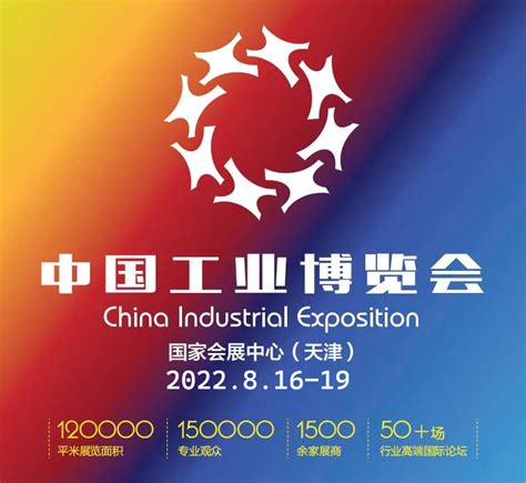 2020南京生活用纸展会，本色魅力纸选斑布
