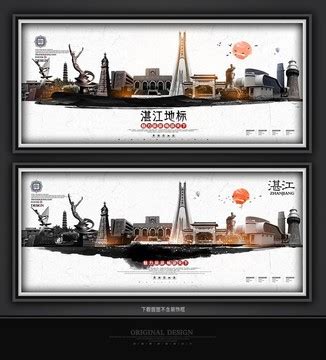 湛江的9栋经典历史建筑_广州湾