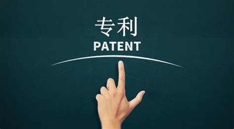 潍坊市个人专利申请流程和材料 - 知乎