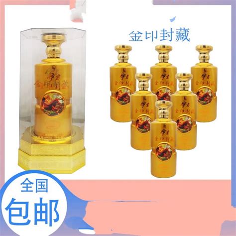查克·哈格尔 的图像结果