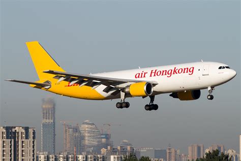 香港快运航空第五架A321客机命名"李小龙"号 - 民用航空网