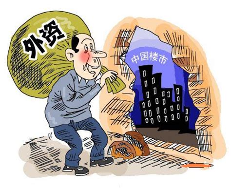 中国最赚钱的十大暴利行业