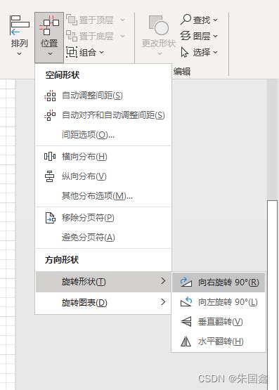MathType如何保证文档中的公式格式一致-MathType中文网