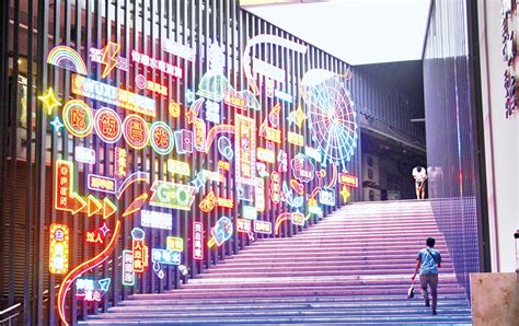 滨州市博兴县市民文化中心城市广场 - 办公空间 - 案例 - 中科齐创设计工程（山东）有限公司