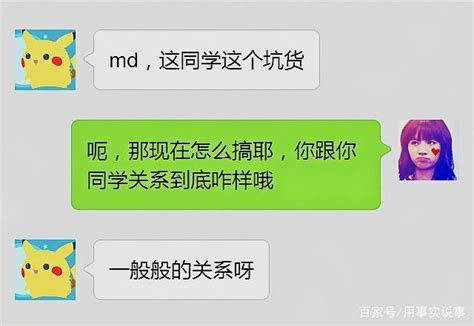 欠款逾期一年，突然之间没有催收电话了，怎么回事？ - 知乎