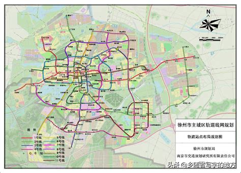 徐州市规划,徐州2030年规划图,徐州规划图2025_大山谷图库