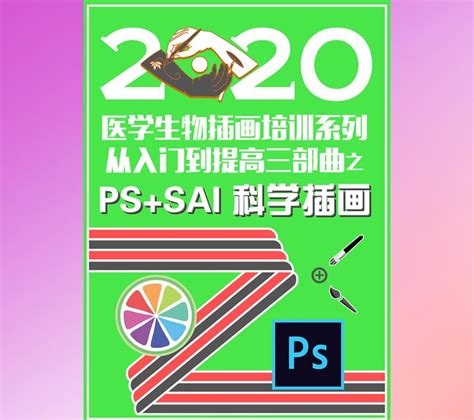 photoshop cs 精简版-Adobe PhotoShop CS精简版8.0.1 简体中文版-东坡下载