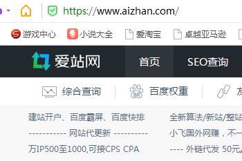 网站免费seo诊断工具大全seo不能错过诊断工具-李俊采自媒体博客