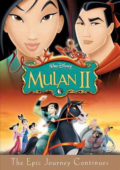 花木兰2(Mulan II;Mulan 2 - A Lenda Continua)-电影-腾讯视频
