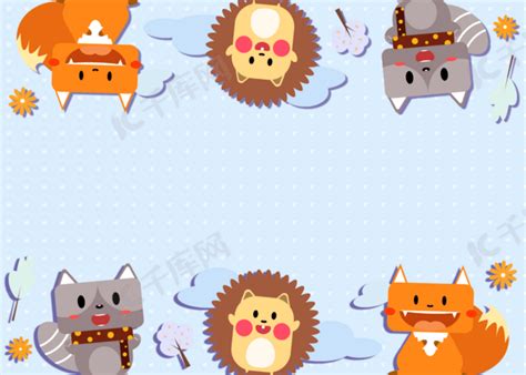 蓝色刺猬非主流头像