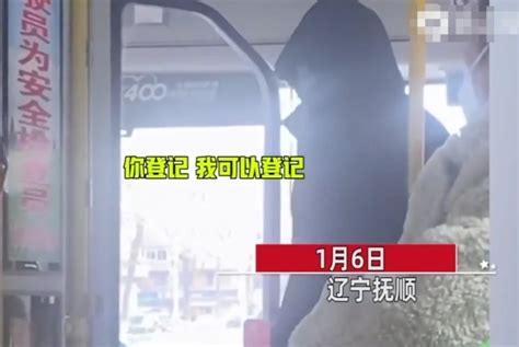 公交车进站，男子一脚将七旬老人从背后踹下站台｜然而调查显示…..._靳忠东-呼和浩特_新浪博客
