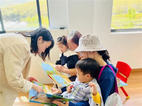 爱之陪伴 亲子共读——德清县莫干山镇中心幼儿园0-3岁早教亲子阅读活动