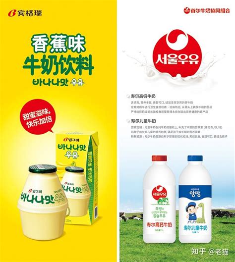 新希望乳业旗下「琴牌」推出新品：娟姗牛乳、娟姗纯牛奶