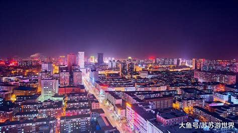 城市的记忆：吉林白山——浑江市老照片