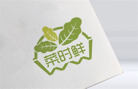 蔬菜店logo|平面|Logo|石榴司令 - 原创作品 - 站酷 (ZCOOL)