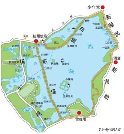2024西湖风景名胜区-旅游攻略-门票-地址-问答-游记点评，杭州旅游旅游景点推荐-去哪儿攻略