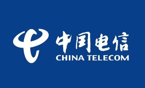 中国电信正式宣布老用户可办理互联网套餐-中国电信,正式,宣布,老用户,办理,互联网套餐 ——快科技(驱动之家旗下媒体)--科技改变未来