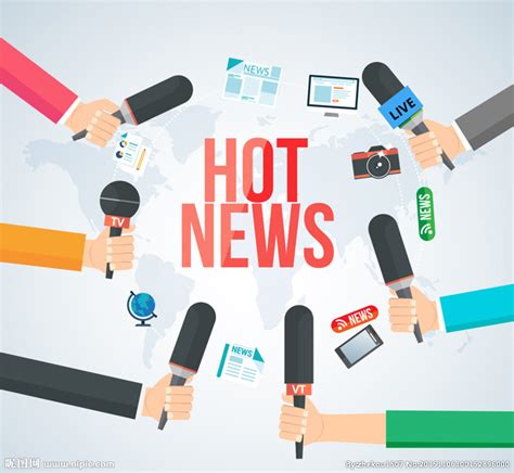 专业的热点新闻资讯软件-2021最新最全热点新闻资讯排行榜-有哪些好用的热点新闻资讯软件