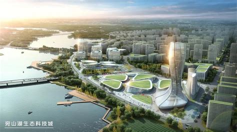 未来科学城能源谷2021配套升级！城势新生 启幕2022_公元_项目_昌平区