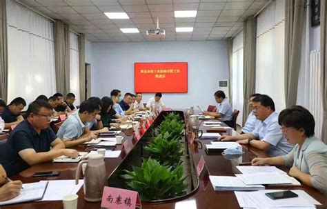 辉县市：抓好招商引资 优化营商环境 - 中国网
