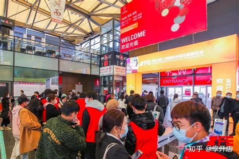 享开店受邀出席SFE第34届上海国际连锁加盟展，聚焦品牌总部与加盟商之间协作与赋能 - 知乎