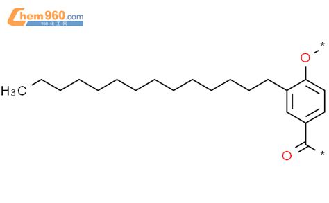 119865-59-7,Poly[oxy(2-tetradecyl-1,4-phenylene)carbonyl]化学式、结构式、分子式 ...