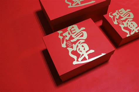 杭州礼盒-茶叶礼盒-上海中谷包装(推荐商家)_礼品盒、礼品袋_第一枪
