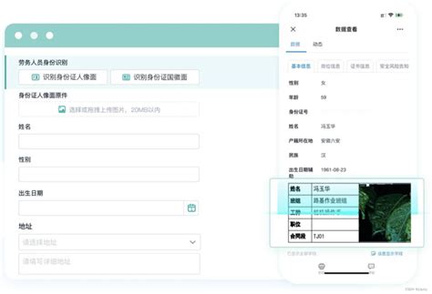 团队项目管理软件哪个好？_项目管理软件技术使用成本高的是-CSDN博客