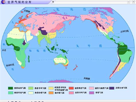 各纬度气候分布图_“极地气候”是高纬度寒冷气候的总称，包括冰原气候和苔原气候...-CSDN博客