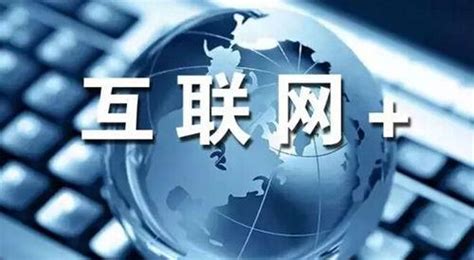 南京有哪些“牛批”的互联网公司？ - hansonwang的个人空间 - OSCHINA - 中文开源技术交流社区