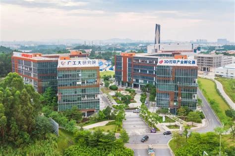 佛山高新区建设国家级智能家居创新型产业集群-中国木业网
