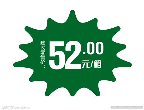 京东618广告海报模板图片下载_红动中国