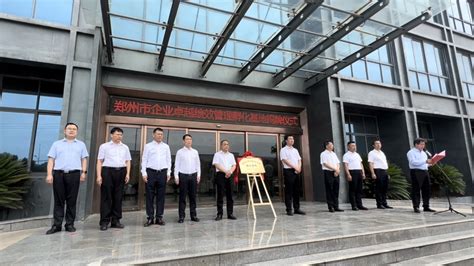 慧谷-郑州高新企业加速器产业园 -楼盘图片-大河报房产网