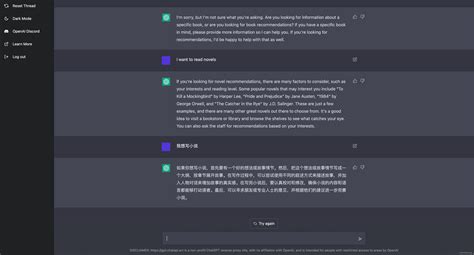 百度文心一言（ERNIEBot）中国版 ChatGPT