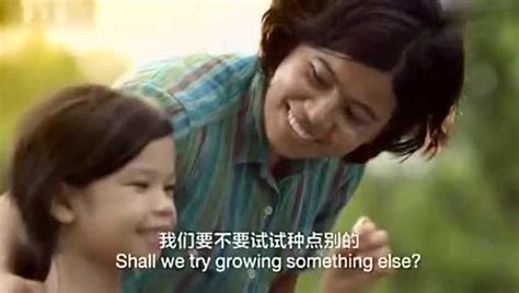 泰国家庭励志公益短片：《豆芽引发的梦想》_腾讯视频