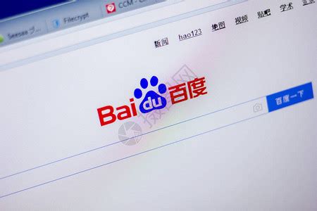 百度网图片