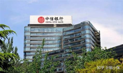 中信银行(00998)董事辞职 控股股东增持至1%|中信银行-智通财经网