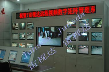 JCF-3000 在线风速风向视频监控系统JCF-3000货源充足-化工仪器网