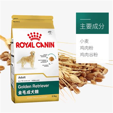 皇家royal canin K36幼猫猫粮10kg _【价格 报价 评价】- E宠商城