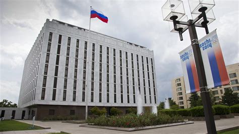 俄驻美使馆提醒蓬佩奥美国有干涉他国事务的80年经验 - 2018年4月13日, 俄罗斯卫星通讯社