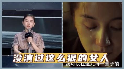 2019年国产烂片排行榜_电视剧经典十首音乐推荐(2)_排行榜